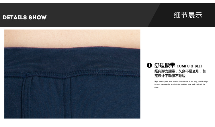 Pantalon collant jeunesse en coton - Ref 761891 Image 25