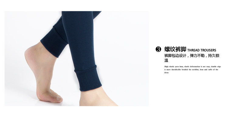 Pantalon collant jeunesse en coton - Ref 761891 Image 27