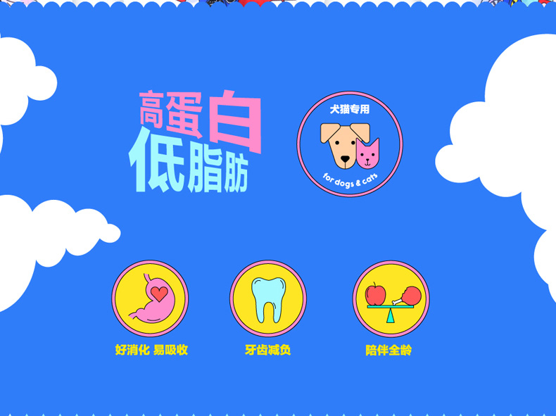 [Phiêu lưu 2 miễn phí 1] câu thú hấp gà luộc gà ức mèo chó chó mèo ăn vặt - Đồ ăn vặt cho chó ganador puppy 3kg