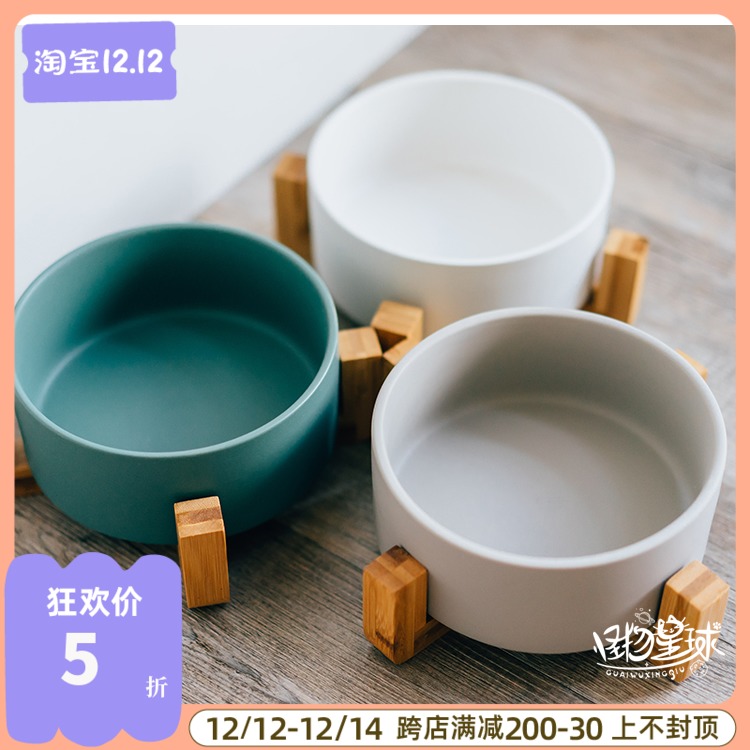 Cat and dog bowl pet bowl rice bowl ceramic cat dog bowl shelf drinking water bowl dog cat food bowl rack ins pet supplies