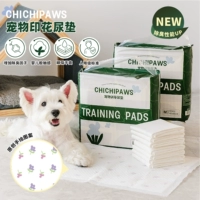 Пеленальные подушечки для домашних животных ChichiPaws, толстые впитывающие подгузники для собак, упаковка по 40 штук, мгновенно впитывающие сухие подгузники для домашних животных