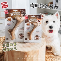 Гийху -гигви деревянные рога, шлифовавшие зубы и анти -тела, анти -демолиционирование дома, большая и маленькая собачья головоломка, облегчение душных и играющих собак игрушек