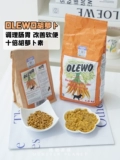 Olewo Carrot Organic Croot Dog Nutrition Pet Soft Stool Soft Stool Diarhea красота для волос уход за кожей.