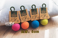 Футбольный, 5см