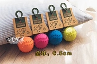 Софтбольный, 6.5см