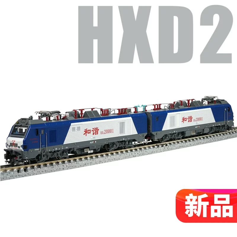 【New Product】Crrc Changming N Scale Train Model Hxd2 Electric Locomotive