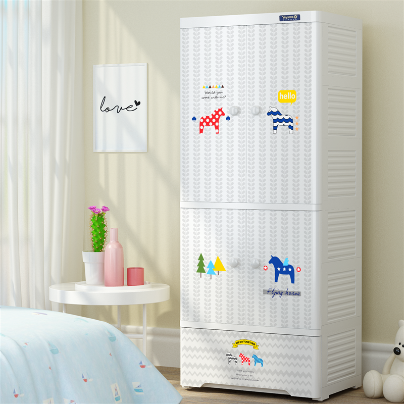 Accor Also Double Door Storage Cabinet Plastic Hanging Wardrobe