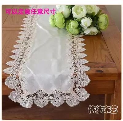 European style simple high-grade lace table flag long strip tablecloth dining cabinet TV cabinet long scarf can be customized