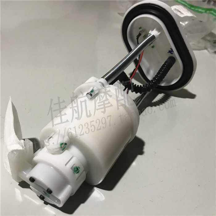 Silver blade BJ250T-8 fuel pump assembly petrol pump assembly tank oil supply special pump electric spray pressure pump
