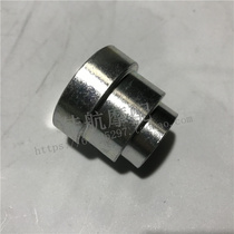 Gold Peng BJ500GS-A TRK502X spokes wheel subsection rear wheel left shaft sleeve juvenile lion 500 rear dental disc bush spacer sleeve