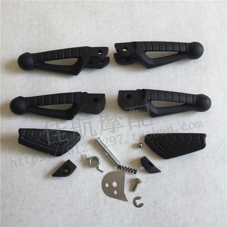 Huanglong BN600i Lamborghoon BJ300GS -3 302S left and right front and rear pedals pedals small accessories