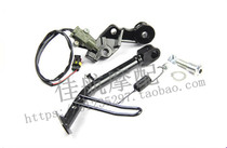 Blue Baolong BJ300GS-A -3 J BN302S Single brace side foot rest flameout switch screw spring