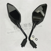 Original installation Upgrade increased mirror gold 502X 502X BJ500GS-A 5D 5D mirror reflective mirror inverted car mirror 2020