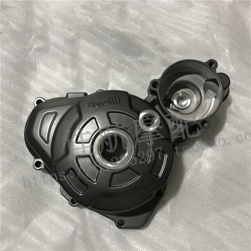 Small Jinpeng BJ250-18 TRK251 magnetomotor left cover engine left cover power side cover sealing gasket