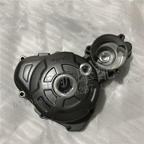 Small gold Peng BJ250-18 TRK251 magnetic motor left cover engine left cover power side cover sealing gasket