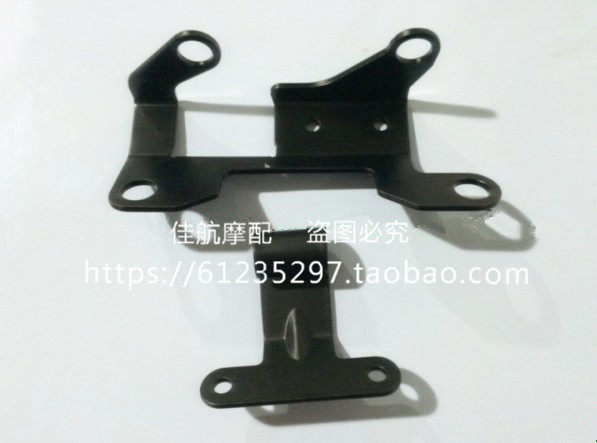 Small BAO Dragon BJ125-3E TNT125 135 Living room light up and down mounting plate upper and lower bracket Living room lamp mounting bracket