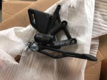 The Euro-style Huanglong BN600i TNT600 rear brake pedal lever foot brake pedal assembly old change new