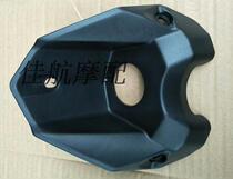 Eurostyle yellow dragon BJ600GS BN600i oil tank front guard plate decorative cover electric door lock front decoration cover plate