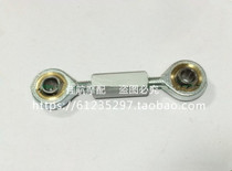 Small bao dragon BJ125-3E TNT125 Gear Lever Connecting Rod gear shift lever Gear Lever M6 levo-knuckle head