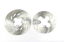 Small BAO Dragon BJ125-3E TNT125 135 front and rear brake disc liquid brake disc front disc brake disc rear brake disc