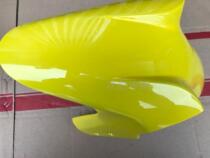 Osubsection Yellow Dragon BJ600GS BN600i front fender Yellow Dragon 600 front mud tile front water retaining front plate