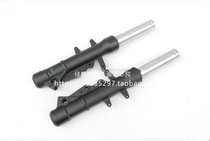 Silver blade BJ250T-8 front shock absorber front fork silver blade BJ250T-8 forearm shock front shock absorber