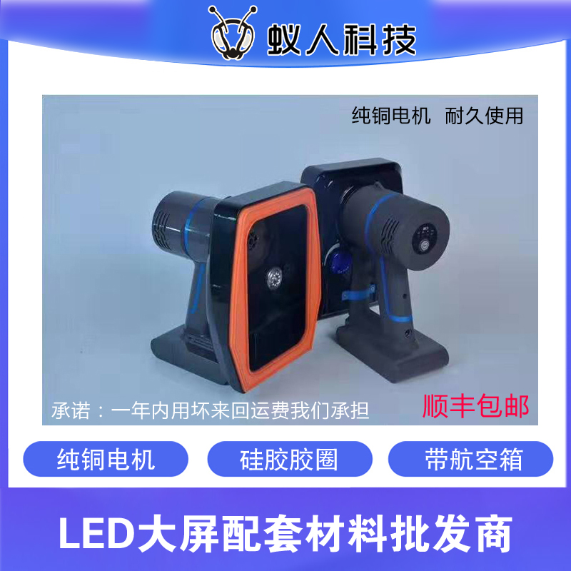 LED display screen Small pitch suction plate pick-up plate module Vacuum suction cup Negative pressure LED kanban lamp maintenance tools