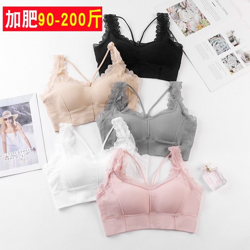 Large size Smear Chest Fat Mm anti-walking light wrap Seamless Beauty Back Harness Short lace with lace Flower edge Gats up 200 catty