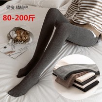 Outside wearing leggings womens spring and autumn thin gray fat mm large size step on the foot 200 pounds of elastic fat increase pantyhose