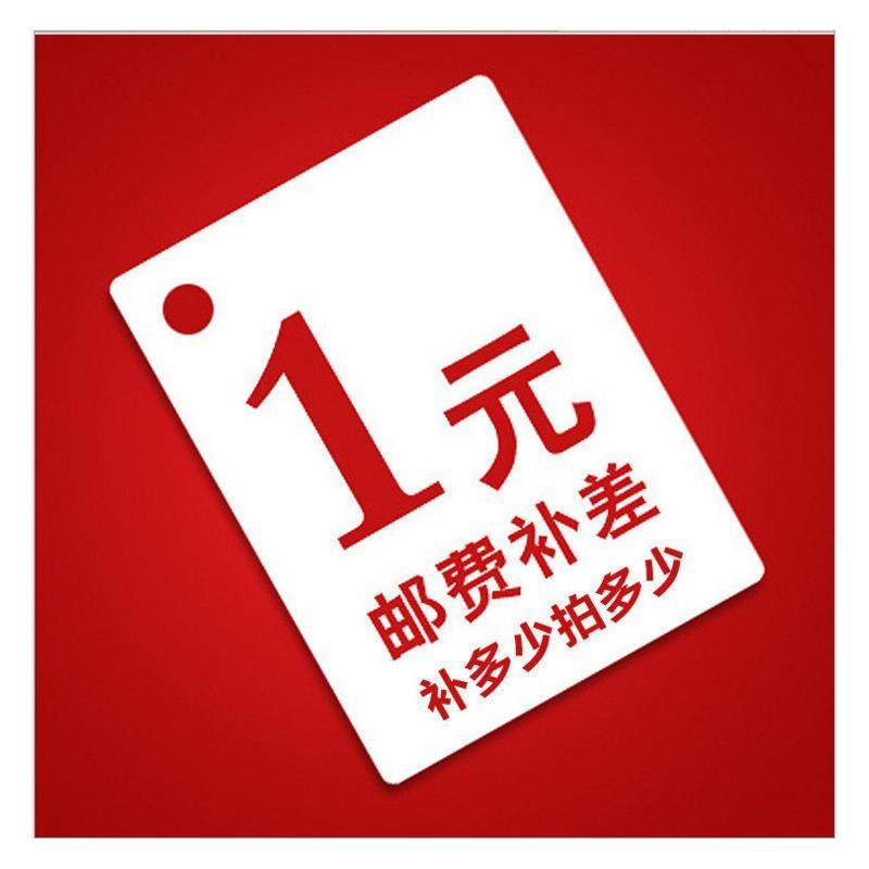 Original Battery No. 5 No. 7 No. 2 Capsule Package Promotional Box 60 pcs