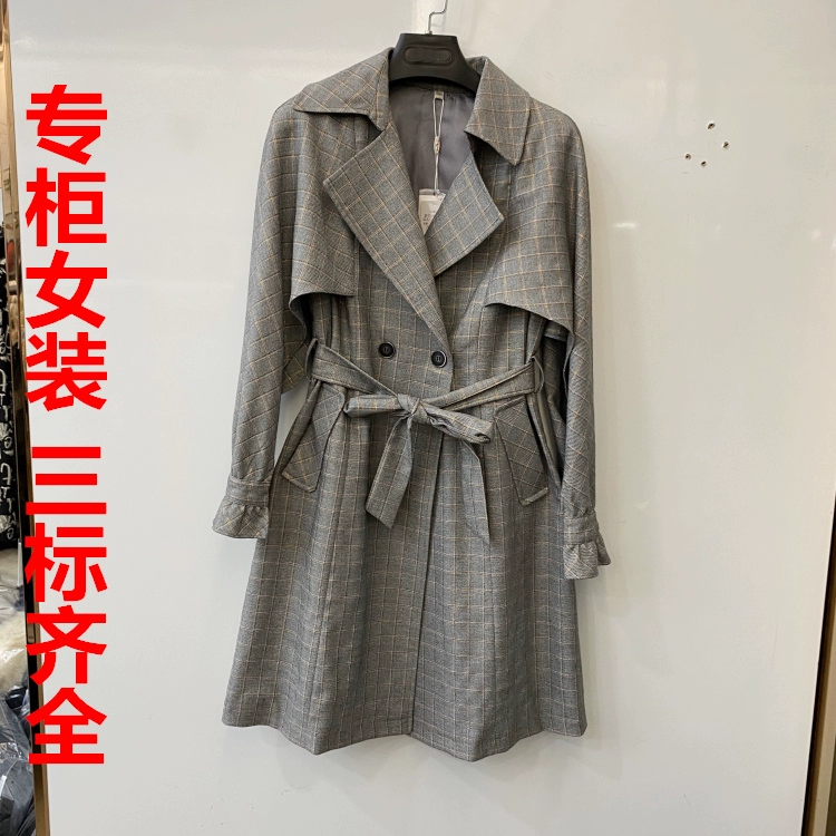 Mi Xiangyi / Hui Liqi HRC-030 Áo khoác lửng kẻ sọc thời trang nữ mùa xuân 2020 chính hãng - Trench Coat