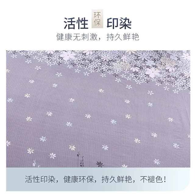 Giường nước tiểu không thấm nước Tấm đơn Simmons nệm trải giường trải giường phủ bụi che phủ 1,8m1,5 mét Ga phủ giường