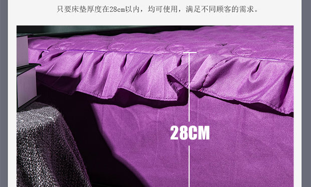 Được trang bị dày bedspread bông Simmons bảo vệ tay áo một mảnh giường nệm bao gồm ba mảnh bìa tấm vải liệm bụi 1.8m - Trang bị Covers 	ga chun trải giường 2mx2m2	