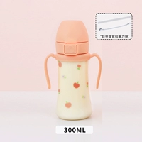 Оригинальная кнопка, 300 мл