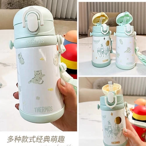 Детский стакан, трубочка для детского сада, чайник из нержавеющей стали