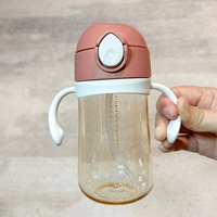 Розовый 380 мл (включая среднее кольцо) крышка не может быть высокой тимпературной чашки PPSU PPSU