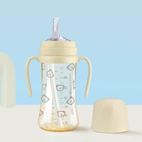 Классический, желтый, с медвежатами, 300 мл