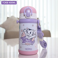 TCKB New Pink Purple Qiaohu, 2 набора соломинок