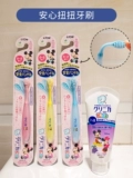 Японская оригинальная импортная детская мягкая зубная щетка для младенца, 0-2-3-5-6-12 лет