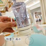 grosmimi Детский стакан со шкалой, детские аксессуары со стаканом