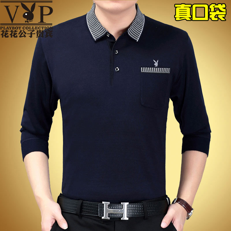 Mùa đông cộng với nhung dày trung niên nam dài tay áo thun cotton trung niên áo thun cotton rộng rãi của cha ao thun nam