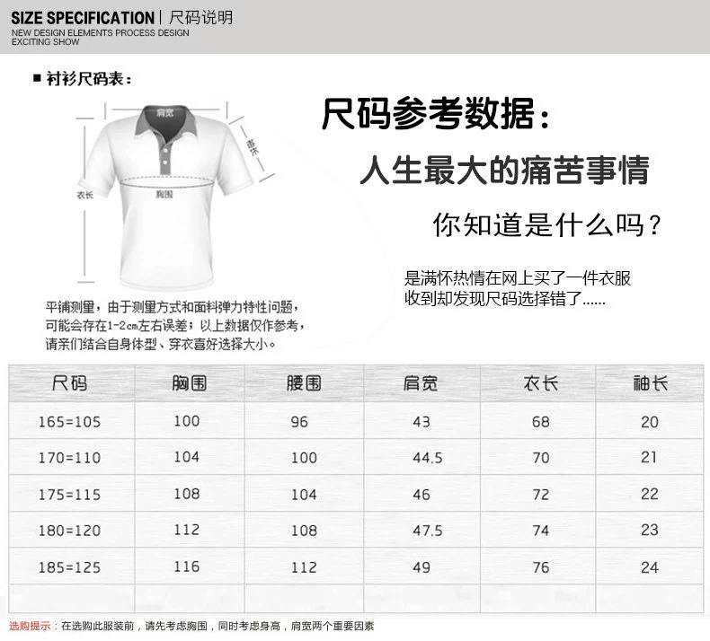 Đàn ông trung niên áo thun ngắn tay nam mùa hè bằng vải cotton mùa hè Đàn ông trung niên lỏng lẻo áo thun tay áo bố áo thun nam cổ tròn