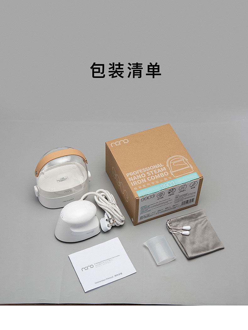 máy là quần áo Feiles cầm máy treo quần áo nhỏ hộ gia đình điện sắt mini cầm tay du lịch bàn chải hơi máy ủi - Điện sắt bàn là tefal
