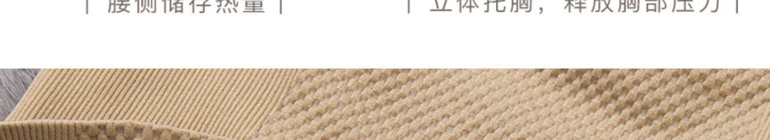 Корректирующее белье на все тело, утягивающий пояс на талию, эластичный ростомер, удерживающее тепло нижнее белье, базовый лонгслив, термобелье            