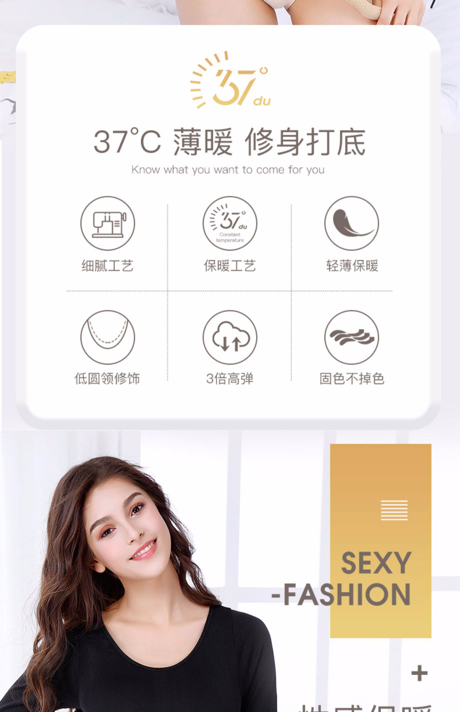 Корректирующее белье на все тело, утягивающий пояс на талию, эластичный ростомер, удерживающее тепло нижнее белье, базовый лонгслив, термобелье            