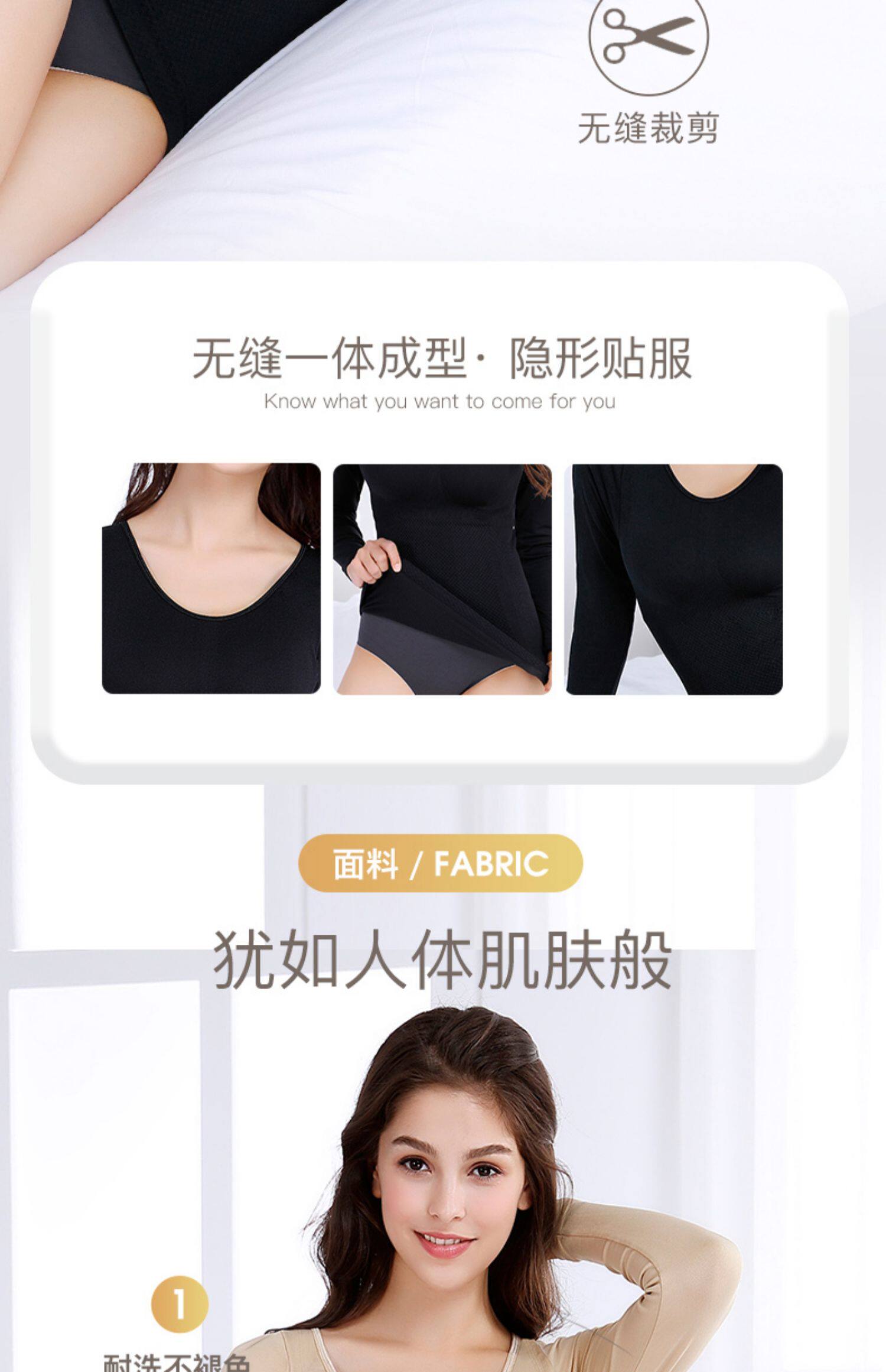 Корректирующее белье на все тело, утягивающий пояс на талию, эластичный ростомер, удерживающее тепло нижнее белье, базовый лонгслив, термобелье            