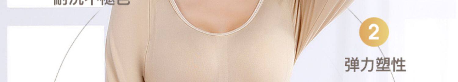 Корректирующее белье на все тело, утягивающий пояс на талию, эластичный ростомер, удерживающее тепло нижнее белье, базовый лонгслив, термобелье            