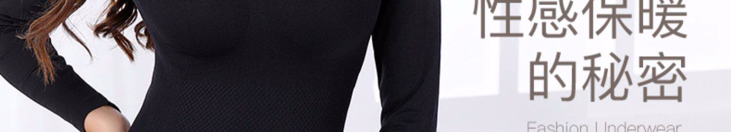 Корректирующее белье на все тело, утягивающий пояс на талию, эластичный ростомер, удерживающее тепло нижнее белье, базовый лонгслив, термобелье            