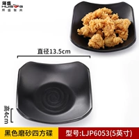 5 -INCH FOUR -SQUARE DISC LJP6053
