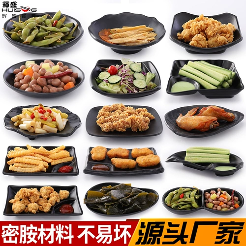 Бар ktv Японская закуска двойная пластика Imperpon Plastic Midamine Creative Personality Hotel Dableware Small Band